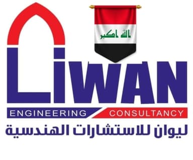 Liwan Engineering Consultancy